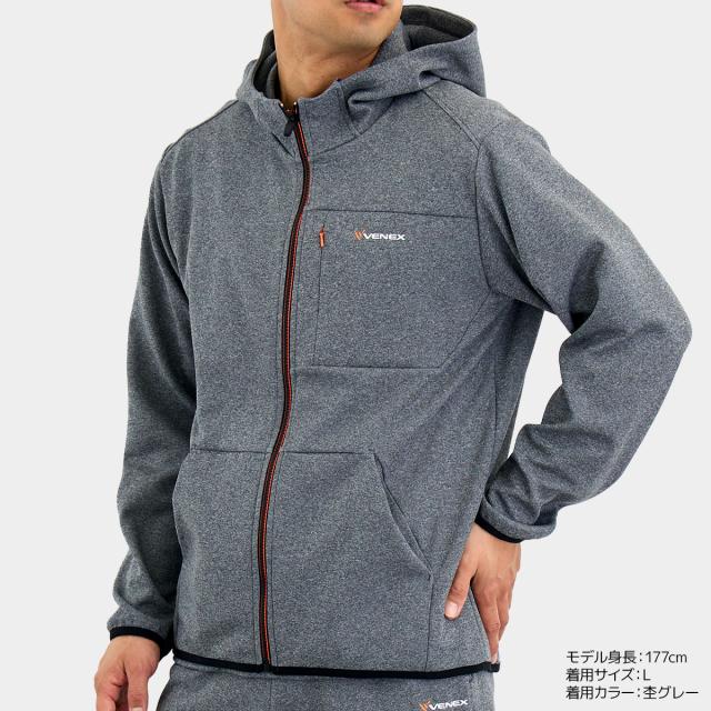 【期間限定 ポイント10倍】VENEXリカバリームーヴ メンズ 【単品】 長袖 ジップアップフードジャケット│ベネクス 休養時専用 長距離移動をリカバリータイム 日本製 ギフト_2
