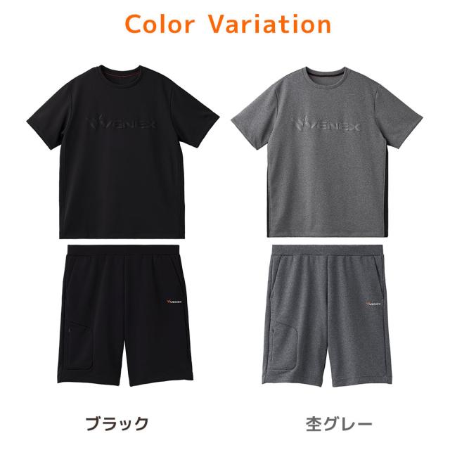 【期間限定 ポイント10倍】VENEXリカバリームーヴ 【一般医療機器】 メンズ 【上下セット】 半袖 エンボスロゴTシャツ ハーフパンツ│ベネクス 休養時専用 長距離移動をリカバリータイム 日本製 ギフト 父の日_5