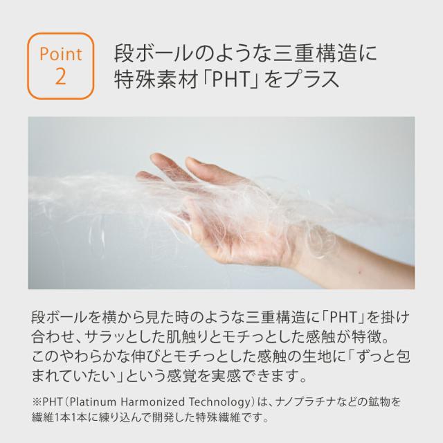 【期間限定 ポイント10倍】VENEXリカバリージャージ メンズ 【単品】 ジップアップジャケット │ ベネクス スウェット 移動着 ルームウエア スポーティー 休養 快眠 日本製 ギフト_7