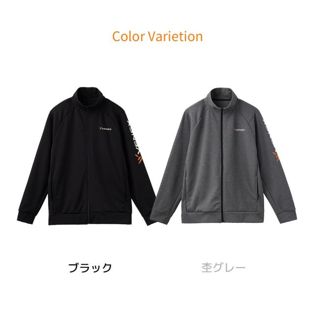 【期間限定 ポイント10倍】VENEXリカバリージャージ メンズ 【単品】 ジップアップジャケット │ ベネクス スウェット 移動着 ルームウエア スポーティー 休養 快眠 日本製 ギフト_4