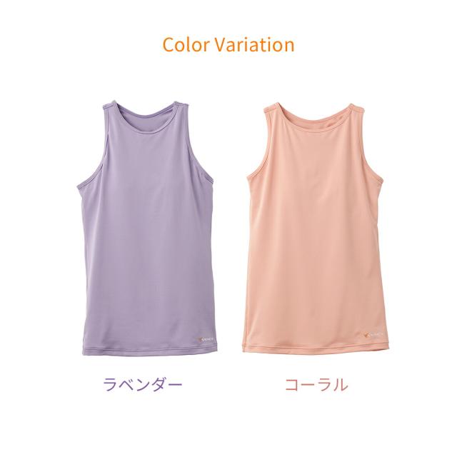 VENEXリカバリーヨガウェア レディース【単品】 カップ付きタンクトップ │ベネクストップス 吸水速乾 快適 休養 リラックス 吸水速乾 伸縮 日本製 ギフト VENEXリカバリーヨガウェア レディース【単品】 カップ付きタンクトップ │ベネクストップス 吸水速乾 快適 休養 リラックス 吸水速乾 伸縮 日本製 ギフト