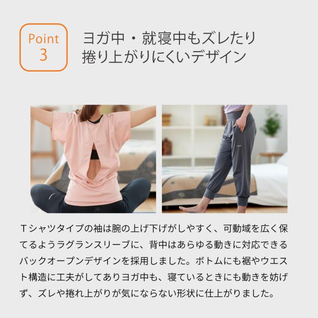 VENEXリカバリーヨガウェア レディース【単品】 カップ付きタンクトップ │ベネクストップス 吸水速乾 快適 休養 リラックス 吸水速乾 伸縮 日本製 ギフト VENEXリカバリーヨガウェア レディース【単品】 カップ付きタンクトップ │ベネクストップス 吸水速乾 快適 休養 リラックス 吸水速乾 伸縮 日本製 ギフト