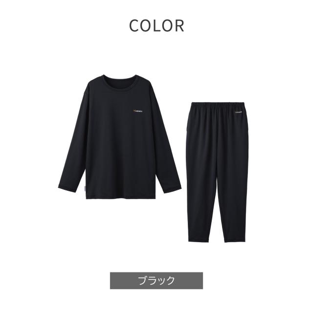 【期間限定 ポイント10倍】VENEXリフレッシュ レディース 【上下セット】 長袖 Tシャツ 8分丈テーパードパンツ │ ベネクス ルームウエア 部屋着 パジャマ 休養 快眠_5