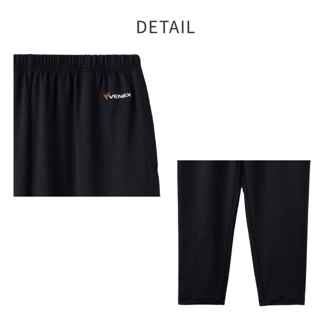 【期間限定 ポイント10倍】VENEXリフレッシュ レディース 【上下セット】 長袖 Tシャツ 8分丈テーパードパンツ │ ベネクス ルームウエア 部屋着 パジャマ 休養 快眠_4