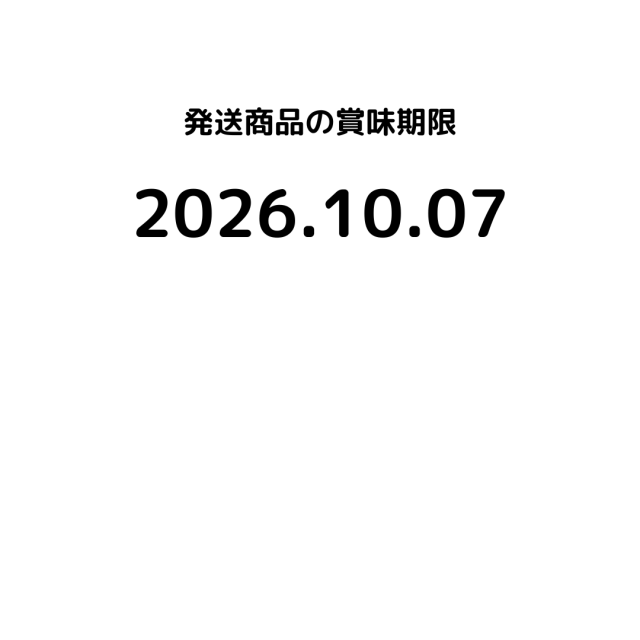 だけきみ 1箱30本入フレッシュ 青森県産 嶽きみ とうもろこし 加熱済 フレッシュパック 長期 保存可能 厳選 お取り寄せ 野菜_5