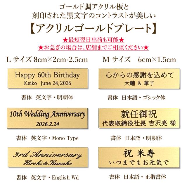 プリザーブドフラワー 胡蝶蘭 フレーム 額装 退職祝い 開業祝い 就任祝い お祝い 結婚式 結婚祝い 結婚記念日 お彼岸 お供え花 お悔やみ お供え 女性 ギフト 米寿 妻 両親 還暦 父 母 ブリザードフラワー 新築祝い 退職 米寿 義母 送料無料_7