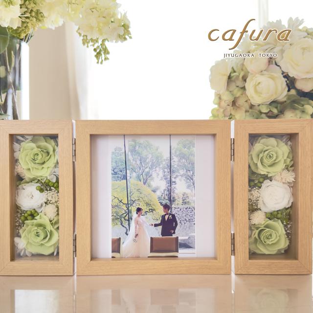プリザーブドフラワー 写真立て フォトフレーム 結婚祝い 結婚記念日 電報 結婚式 両親プレゼント お供え プレゼント 贈り物 誕生日 ギフト 還暦祝い 女性 結婚祝 花 フラワー 退職 祝い 還暦 古希 喜寿 傘寿 米寿 卒寿 白寿 百寿 両開き ブリザードフラワー 送料無料 9,763円