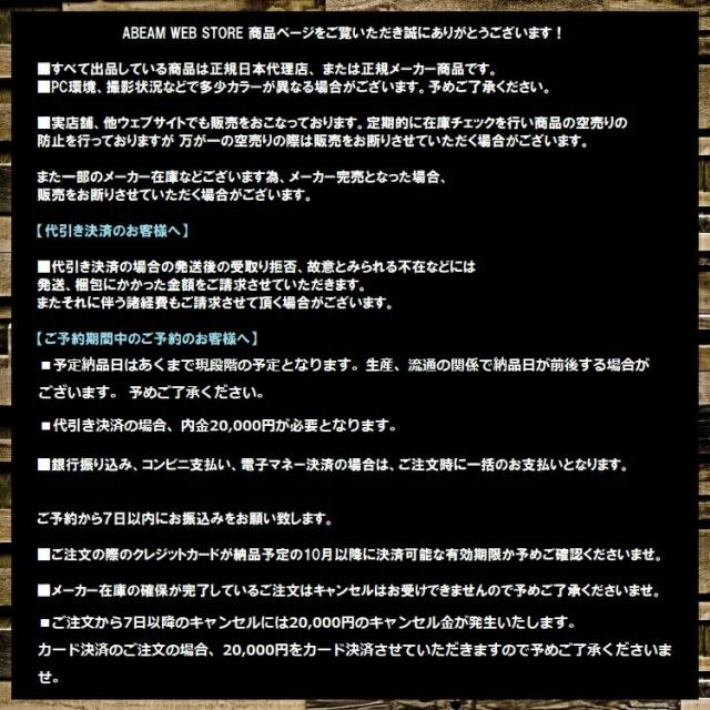 YONEX SNOWBOARD GROWENT 25‐26 グラトリ　ヨネックス スノーボード 　グロウエント　 最強特典　全国送料無料　チューン無料　2026 正規品　保証書付_6