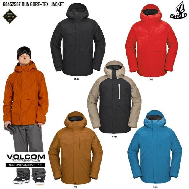 VOLCOM  DUA GORE-TEX JACKET　24-25  /ボルコム　　デュアゴア　ジャケット　GORE-TEX 2LAYER  ゴアテックス/防水ジャケット/ゴア/GORE防水ウェア/バックカントリー仕様/BOARD/スノーボード　2025　VOLCOM JAPAN正規品　G0652507