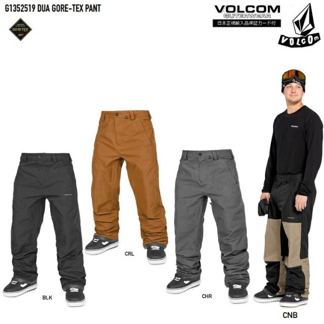 VOLCOM  DUA GORE-TEX PANT　24‐25　ボルコム　デュアゴアパンツ　GORE-TEX 2LAYER / ゴアテックス/防水ウェア/ゴア/GORE 防水 ウェア/バックカントリー仕様/BOARD/スノーボード　2025　VOLCOM JAPAN正規品　G1352519