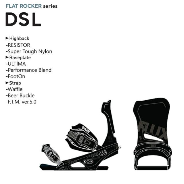 FLUX BINDING DSL US LIMITED（WHITE） フラックス ディーエス USA