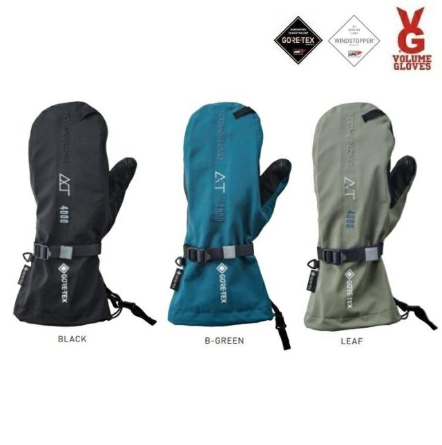 VOLUME/ボリューム GLOVES ALT4000 ULTRA(3L C-KNIT)　GORE-TEX /GORE-windstopperインナー搭載 ゴアテックス 　LEATHER仕様_2