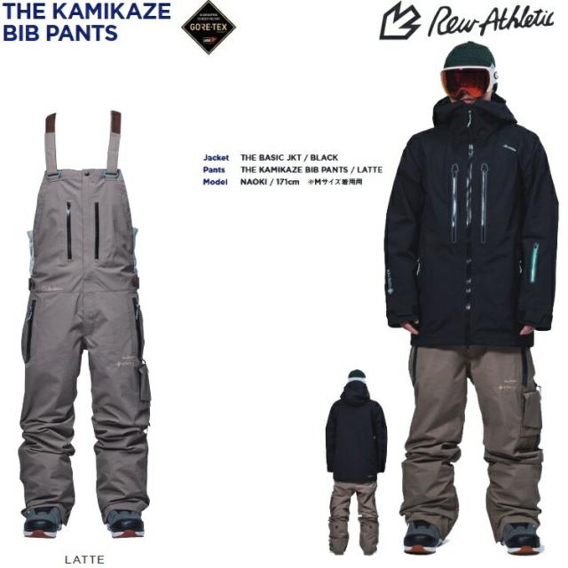 REW KAMIKAZE BIBPANTS19 GORE-TEX /2レイヤー アールイーダブリュー