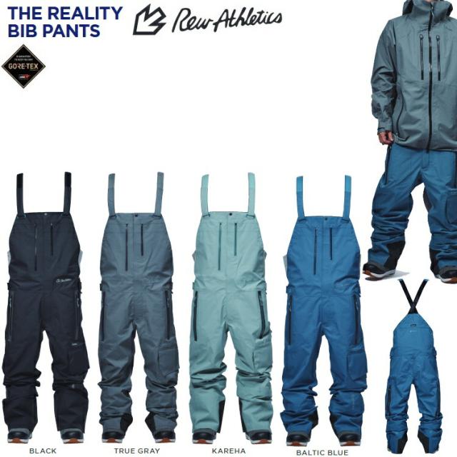 REW REALITY CARGO BIB  GORE-TEX3LAYER / アールイーダブリュー/リアリティ　ビブ　カーゴ 25‐26/ゴアテックス/GORE防水ウェア/バックカントリー仕様/最軽量　2026　REW　送料無料！