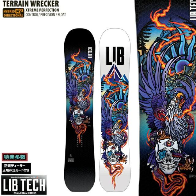 LIBTECH BOARD 25‐26　TERRAIN WRECKER　リブテック　テレインレッカー　 全国送料無料　チューン無料　2026