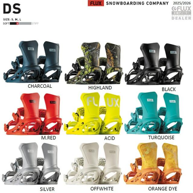 FLUX BINDING　DS フラックス　ディーエスJAPAN BLAND　2026   FLUX日本正規品　保証書付　軽量バインディング　25‐26　送料無料！