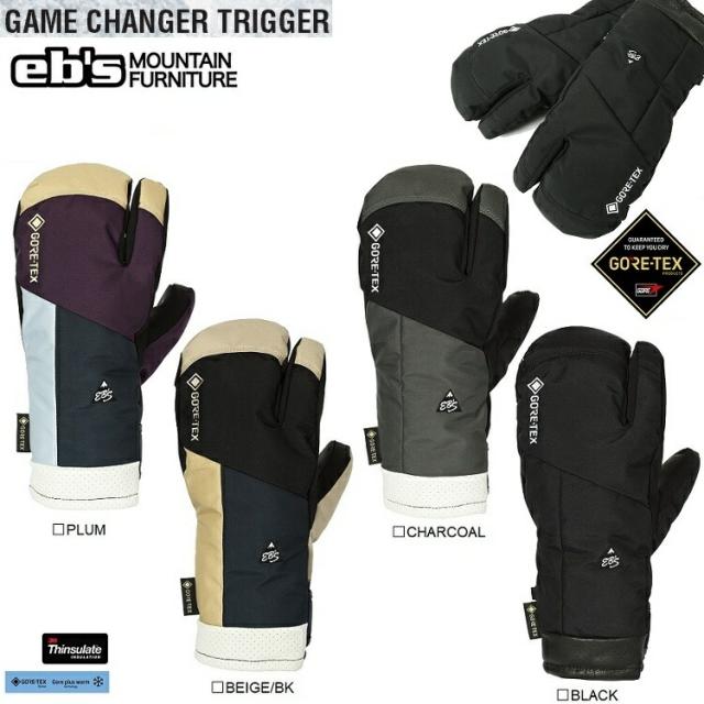 ebs/エビス　GAME CHANGER TRIGGER / GORE-TEX 　25‐26　ゲームチェンジャー トリガー　ゴアテックス  ABEAM特別価格/Ebs/エビス　グローブ/スノーボード用グローブ 　4500003