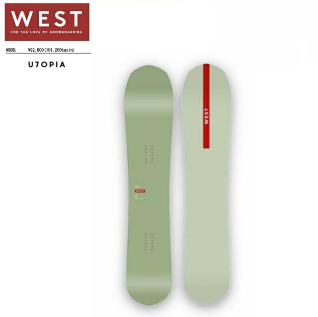 West boarding BOARD ウエスト スノーボード UTOPIA  全国送料無料 ABEAM特別価格 　2026  正規品　保証書付
