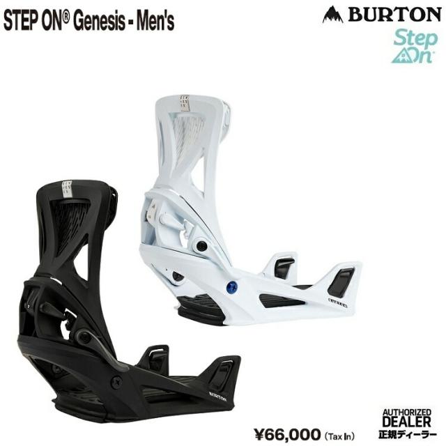 BURTON Men s Genesis Step On Binding  REFLEX (EST＆4x4対応）【全国送料無料】2026  正規品　保証付　/バートン　ジェネシス　ステップオン　バインディング 【単体販売OK！】25‐26