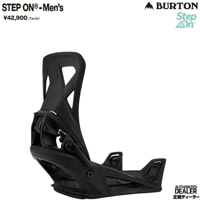 BURTON Men s Step On Binding REFLEX (EST＆4x4対応）【全国送料無料】2026 正規品　保証付　/バートン　ステップオン　バインディング単体販売OK! 25‐26_1