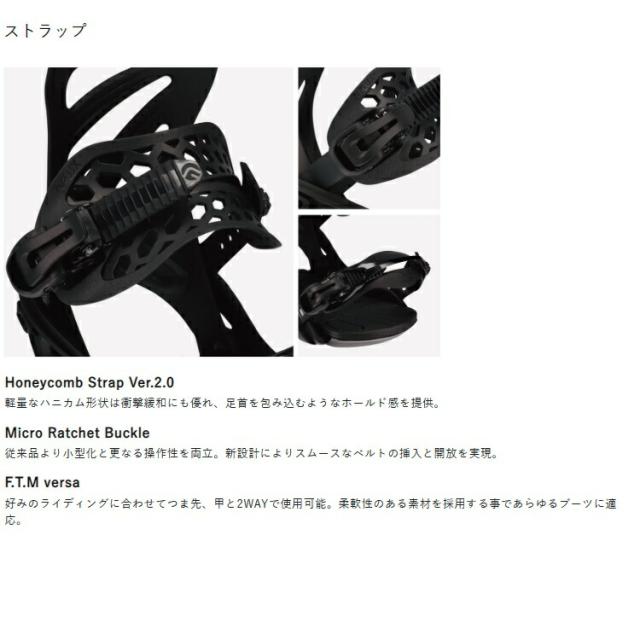 FLUX BINDING　TW フラックス　ティーダブリュー　　JAPAN BLAND　2026 FLUX日本正規品　保証書付　軽量バインディング　25-26　送料無料！_4