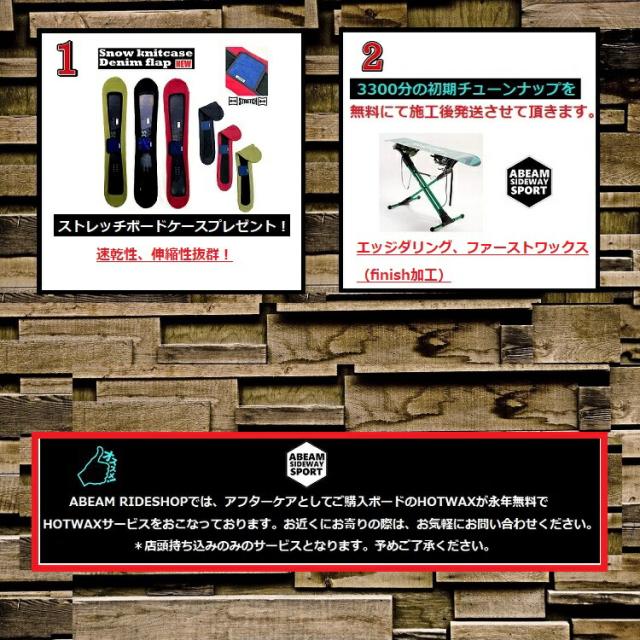 SCOOTER SNOWBOARD スクータースノーボード / DAYLIFE　VERNIER 25‐26/ デイライフ　バーニア【全国送料無料】【チューン無料】2026 正規品　保証書付_6