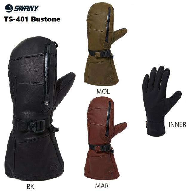 SWANY スワニー TS-401 Bustone（バストーン）    本革 日本製　MITT　ミトン グローブ 　送料無料 /防水グローブ/ 2025