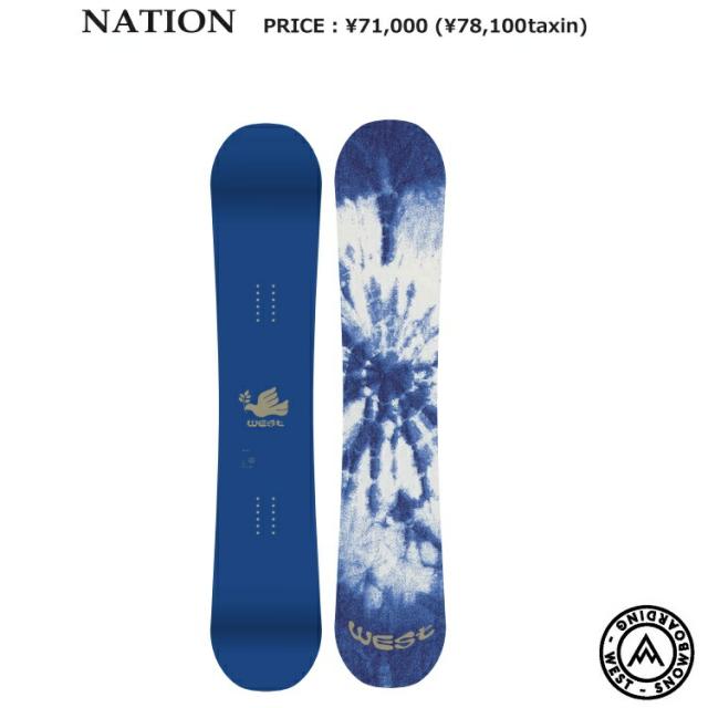 West boarding BOARD ウエスト スノーボード NATION  153CM　　ABEAM特別価格 　全国送料無料 ABEAM特別価格 全国送料無料　  正規品　保証書付　23‐24