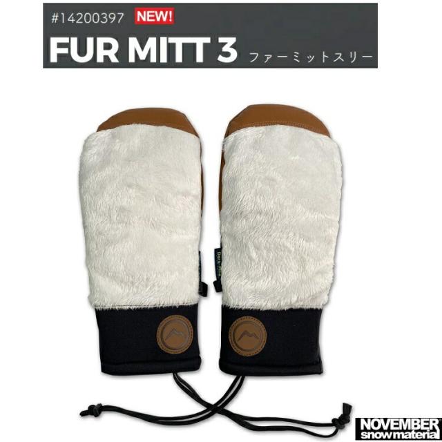 【送料無料】NOVEMBER FUR MITT3　/ ノベンバー　ミトングローブ　ファーミット3　大人気完売必至グローブ！2025