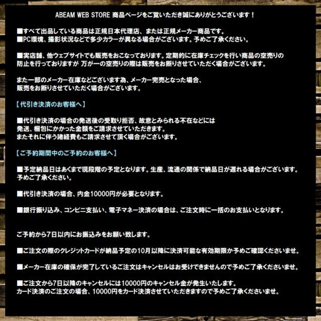 FLUX BINDING　TW フラックス　ティーダブリュー　　JAPAN BLAND　2026 FLUX日本正規品　保証書付　軽量バインディング　25-26　送料無料！_8