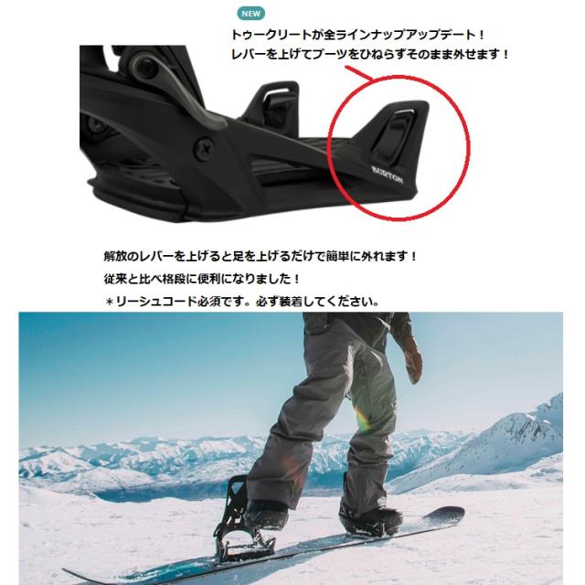BURTON Men s Step On Binding REFLEX (EST＆4x4対応）【全国送料無料】2026 正規品　保証付　/バートン　ステップオン　バインディング単体販売OK! 25‐26_8