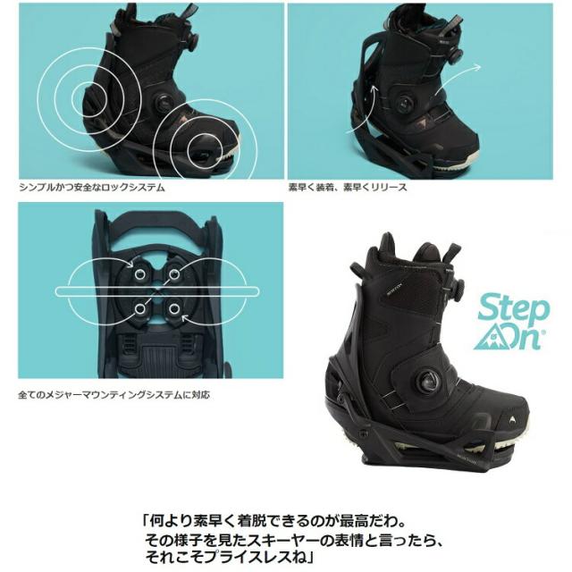 BURTON Men s Step On Binding REFLEX (EST＆4x4対応）【全国送料無料】2026 正規品　保証付　/バートン　ステップオン　バインディング単体販売OK! 25‐26_5