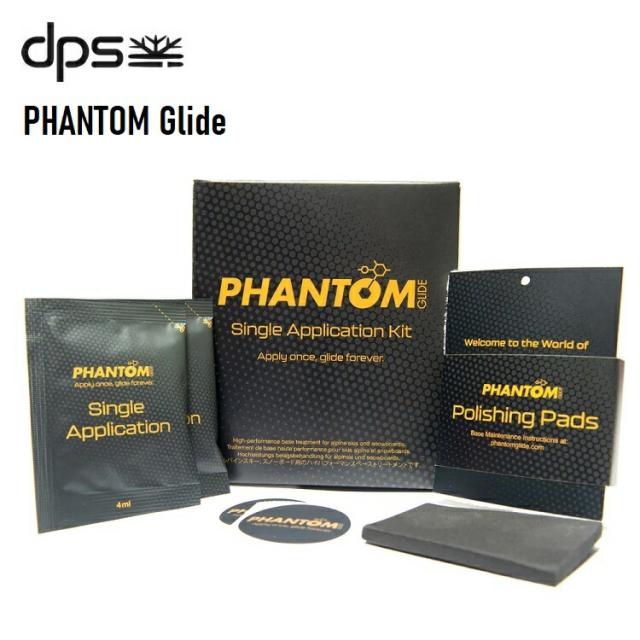DPS ディーピーエス PHANTOM Glide Single Application Wax Kit ファントム  ワックス  / ベースワックス ワックス BOARD SKI スノーボード スキー　ベース グライド シングル アプリケーションキット 最新版　日本語説明書付