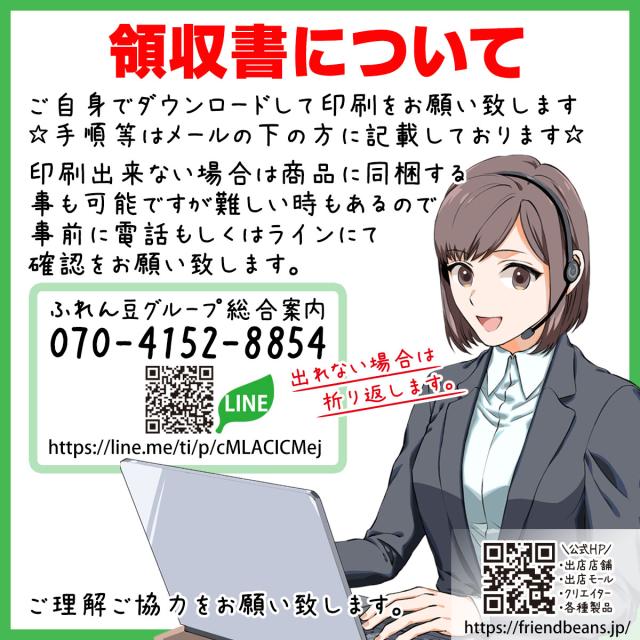 浮上性/日清丸紅飼料ひらめEPF2(2.5mm)8kg小分け品(★宅配便★※東北・北海道・沖縄は別途送料800円／金魚小屋-希-福岡／3日)_6