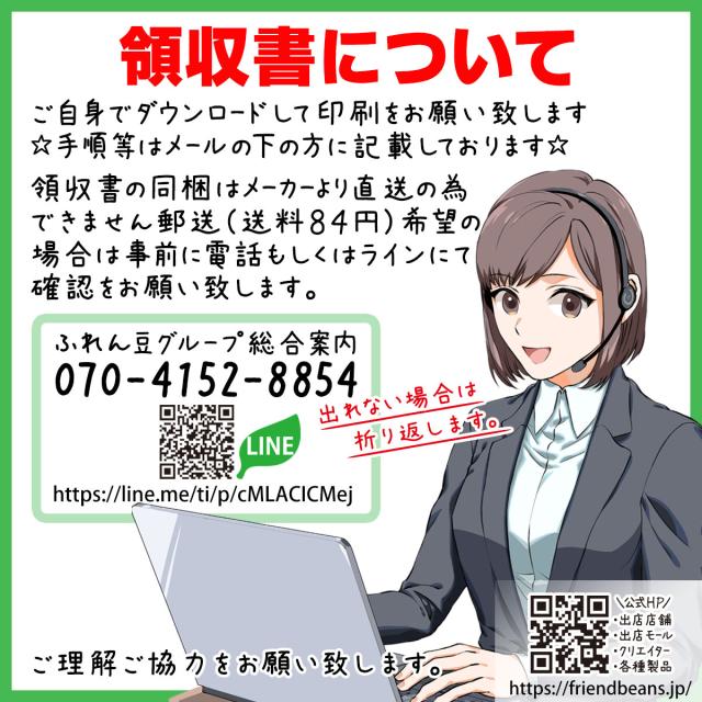 日清丸紅飼料 ライズ1号/0.25mm/沈下性10kg(宅配便/メーカー直送/3営業日)金魚小屋-希-_4