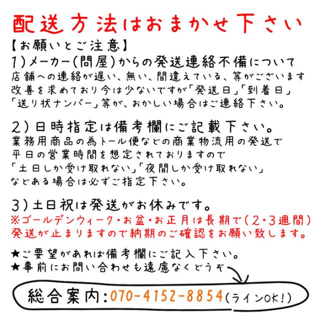 日清丸紅飼料 ライズ1号/0.25mm/沈下性10kg(宅配便/メーカー直送/3営業日)金魚小屋-希-_2