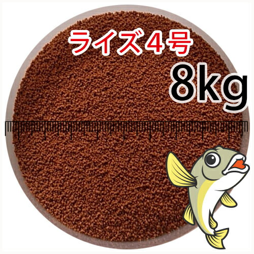 日清丸紅飼料　おとひめB1(0.2～0.36mm)2kg 未開封品 　メダカ　餌　倉出し　 110077