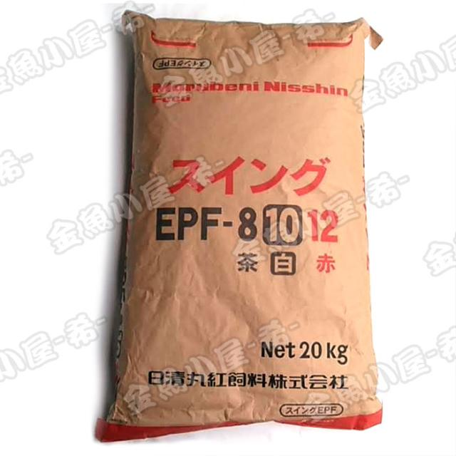 日清丸紅飼料 ひらめスイングEPF12/12.3mm/浮上性20kg(宅配便/メーカー直送/3営業日)金魚小屋-希-