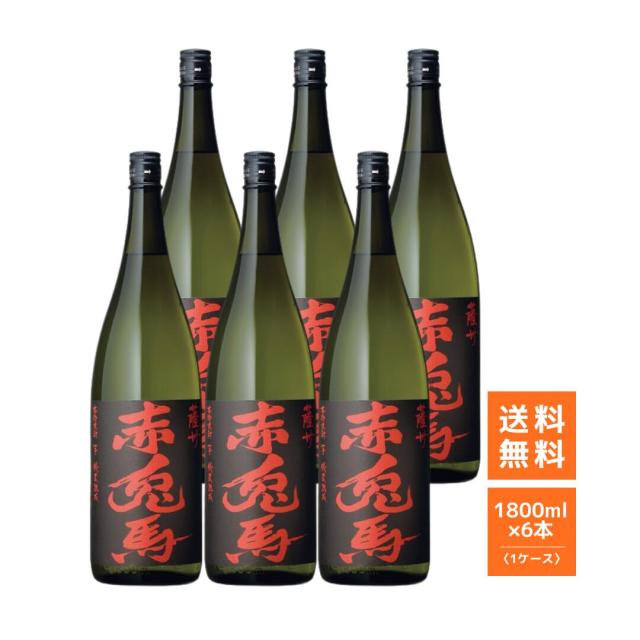 薩州 赤兎馬 25度 1.8L ×6本 ケース販売 芋焼酎 国分酒造 薩摩焼酎 【即日発送】