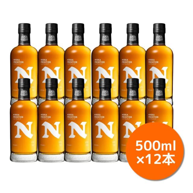 【送料無料 12本セット 正規品】ニッカ フロンティア 500ml×12本セット ジャパニーズウイスキー 【即日発送】
