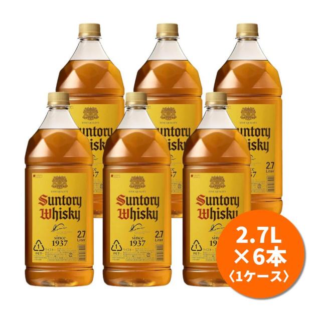 サントリー ウイスキー 角瓶 2700ml×6本 ケース販売 国産ウイスキー 大容量 業務用 家飲み用 送料無料 【即日発送】