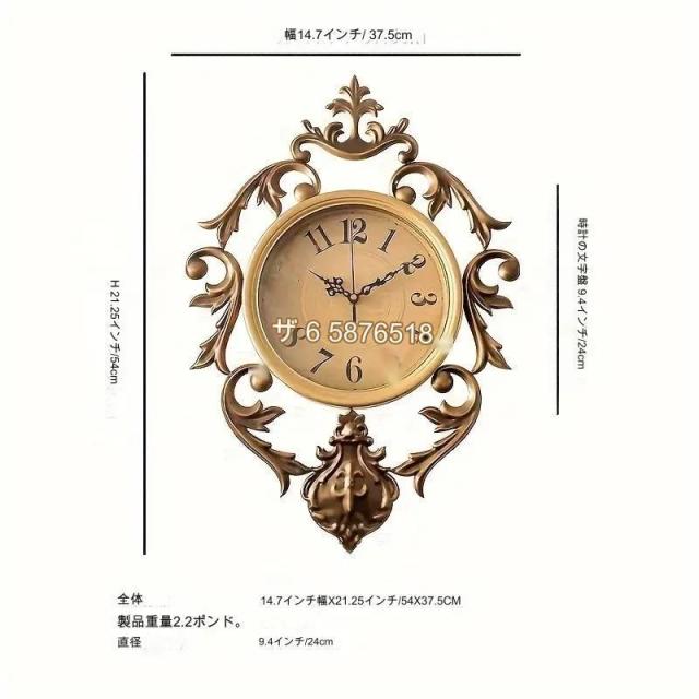 掛け時計 モダン アクセント 華やか ブロンド おしゃれ 可愛い