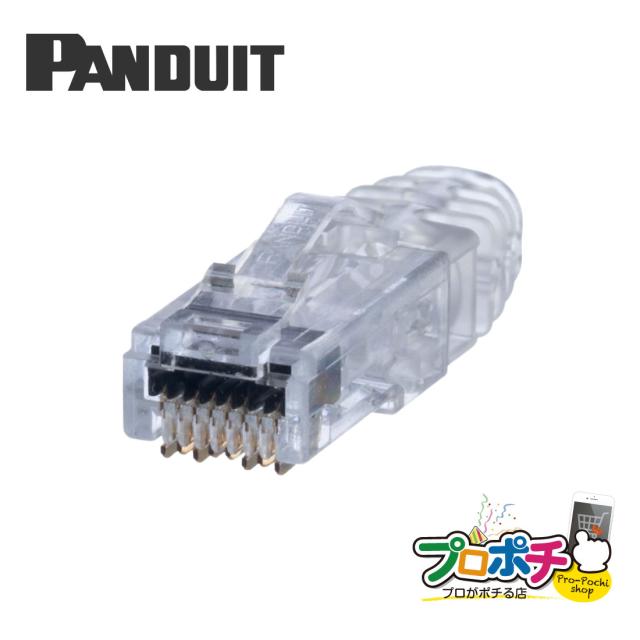 【送料無料】PANDUIT SP688E-C 2箱セット 楽天市場】パンドウイット カテゴリ6 モジュラープラグ SP688E-C 100コ