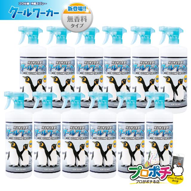 8袋set】❣️新品未開封❣️炭クレンズ生酵素☆ゲリラ2026スマイルSALE