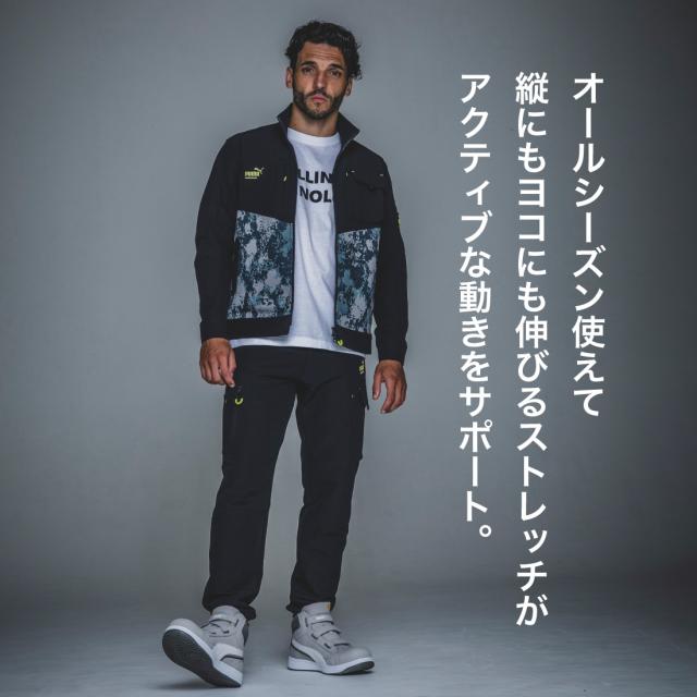 三太郎の日 作業ウェア PUMA PW-3011A ワークジャケット プーマワークウェア ジャージ メンズ 作業着 作業服 長袖 通年収納_11