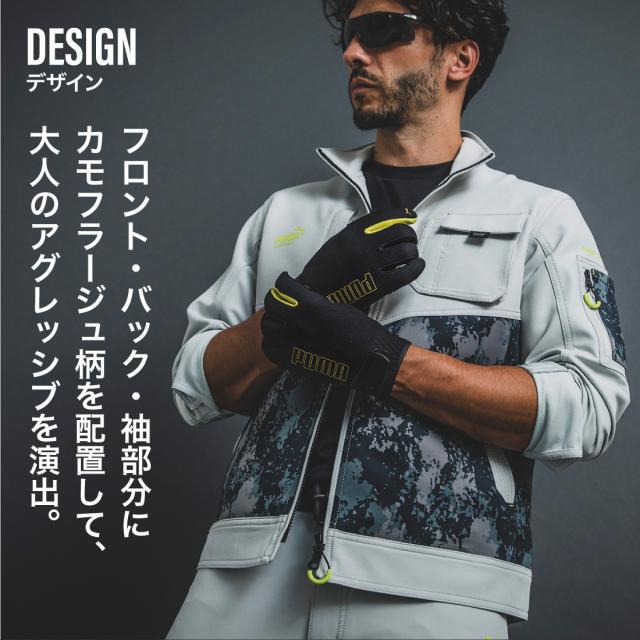三太郎の日 作業ウェア PUMA PW-3011A ワークジャケット プーマワークウェア ジャージ メンズ 作業着 作業服 長袖 通年収納_4