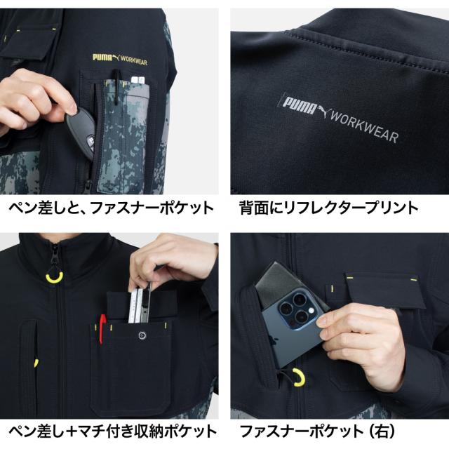 三太郎の日 作業ウェア PUMA PW-3011A ワークジャケット プーマワークウェア ジャージ メンズ 作業着 作業服 長袖 通年収納_6