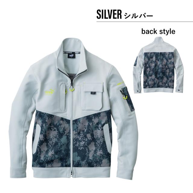 三太郎の日 作業ウェア PUMA PW-3011A ワークジャケット プーマワークウェア ジャージ メンズ 作業着 作業服 長袖 通年収納_9