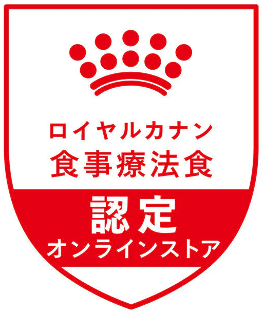 ROYAL CANIN ロイヤルカナンロイヤルカナン 犬用 ユリナリー満腹感サポート 犬用 ドライフード 3kg 療法食 Dライン_2