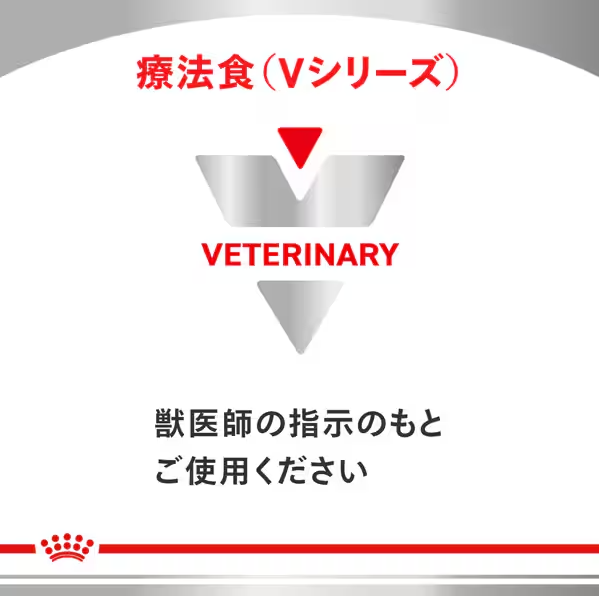 ROYAL CANIN ロイヤルカナンロイヤルカナン 猫用 消化器サポート 可溶性繊維 [猫用 ドライフード 4kg 療法食]_3